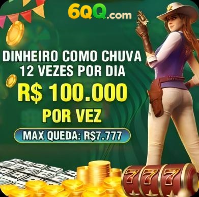 cervopg Rebate